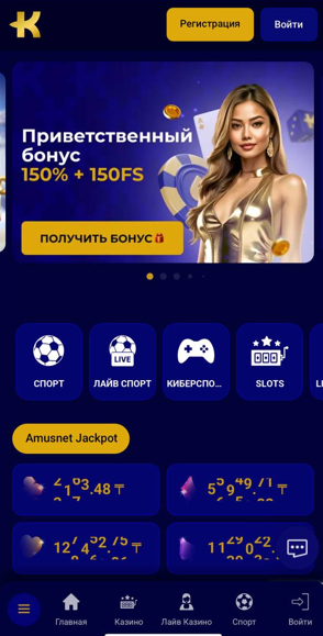Обзор khanbet игровой платформы